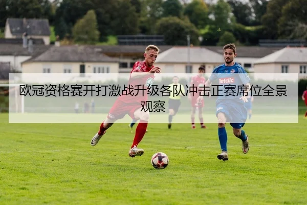 img_1783714675782_108_0_786.jpg